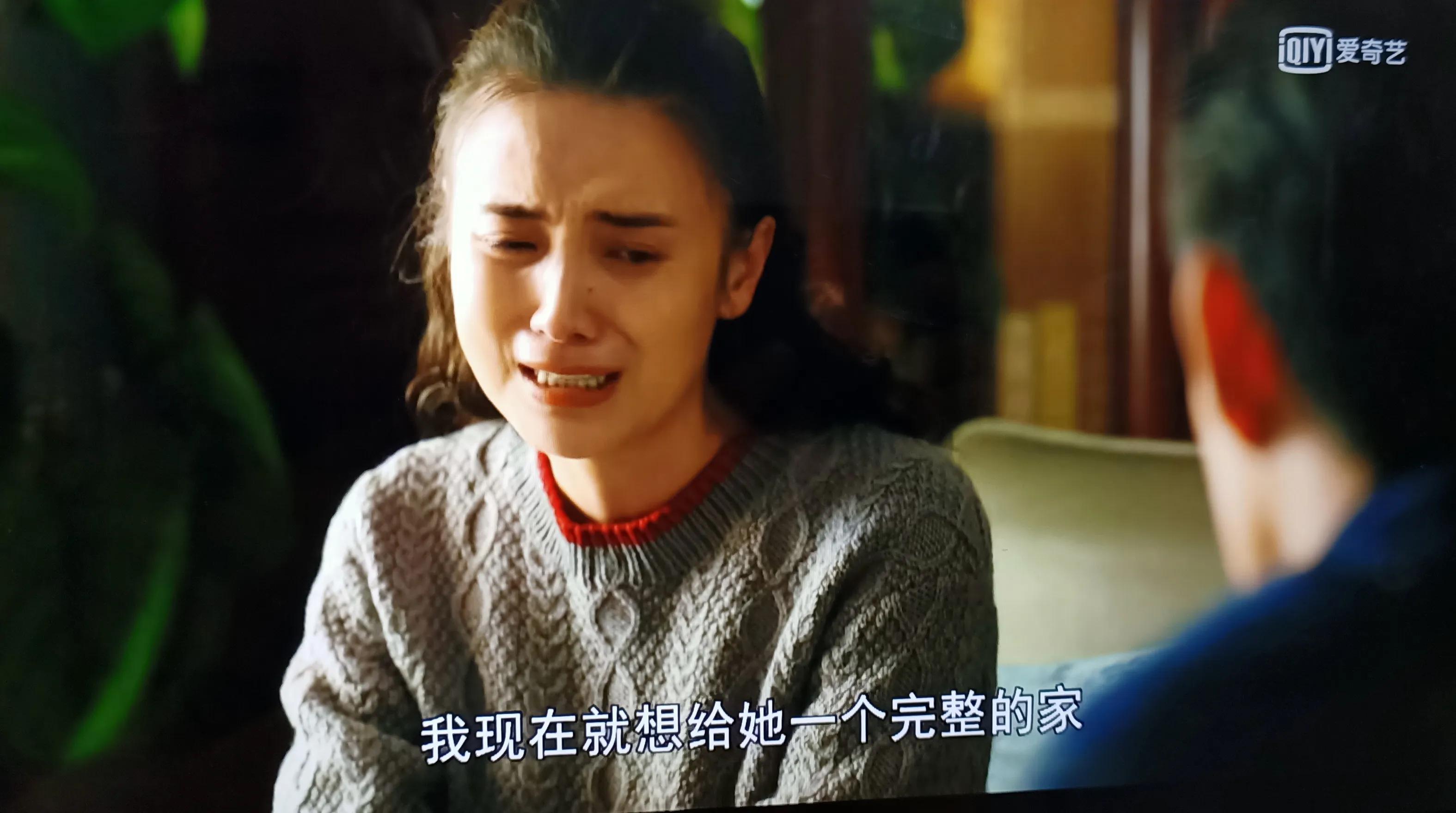 人间世殷桃宋佳谁是女一号,人世间宋佳和殷桃谁是女主