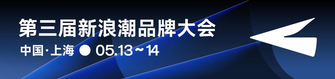 年销售破亿的toc,molyvivi销售额
