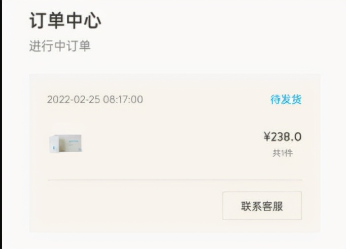 bluebottlecoffee上海首店,bluebottlecoffee中国香港新店