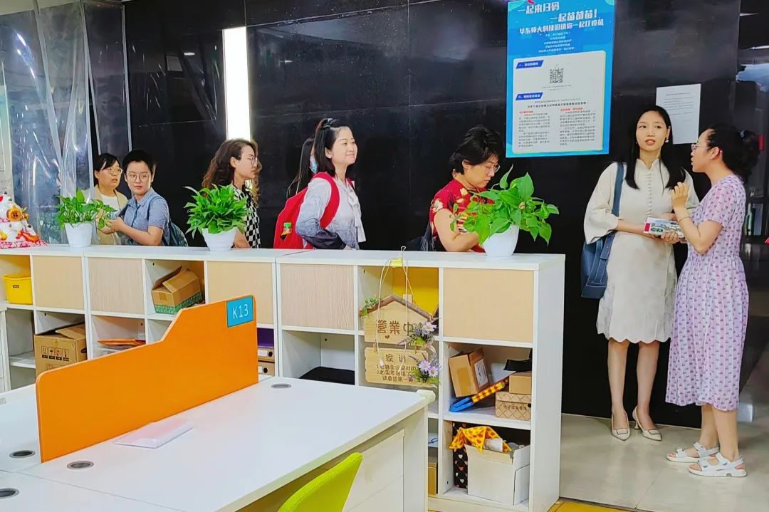 探索无限可能的“她”——孕育乐享女大学生创业沙龙活动火热举行