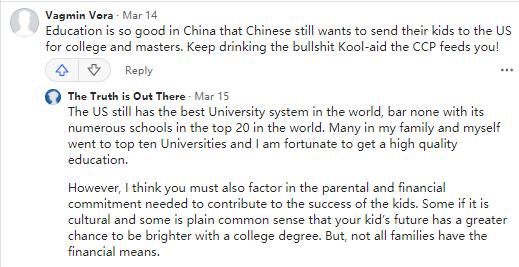 美版知乎：中国人这么聪明，9个月就能建3条地铁，为什么还要上学