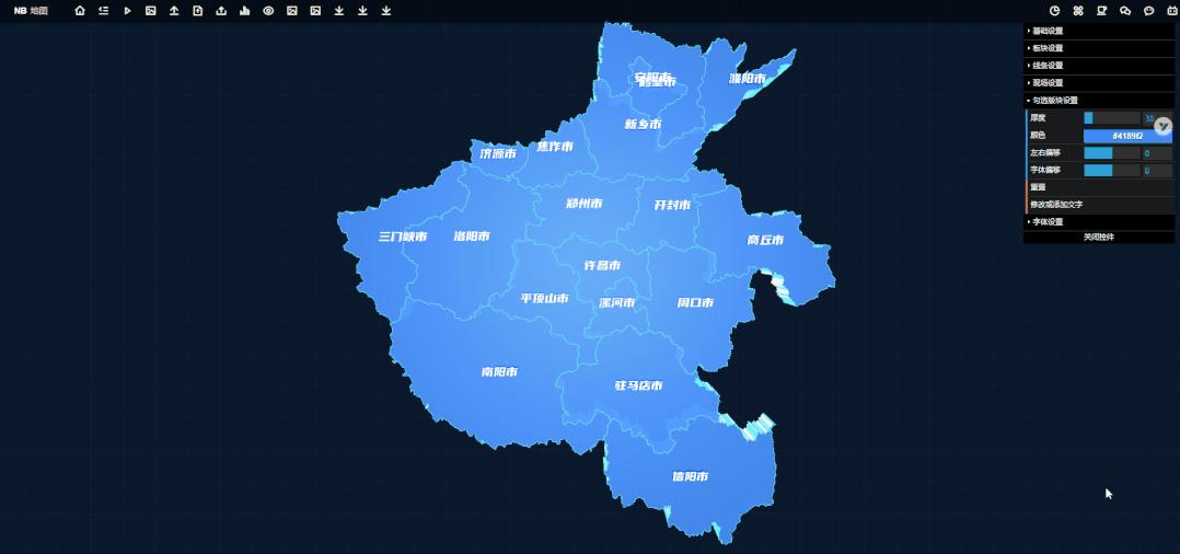 10大超好用的ppt软件,实用ppt地图