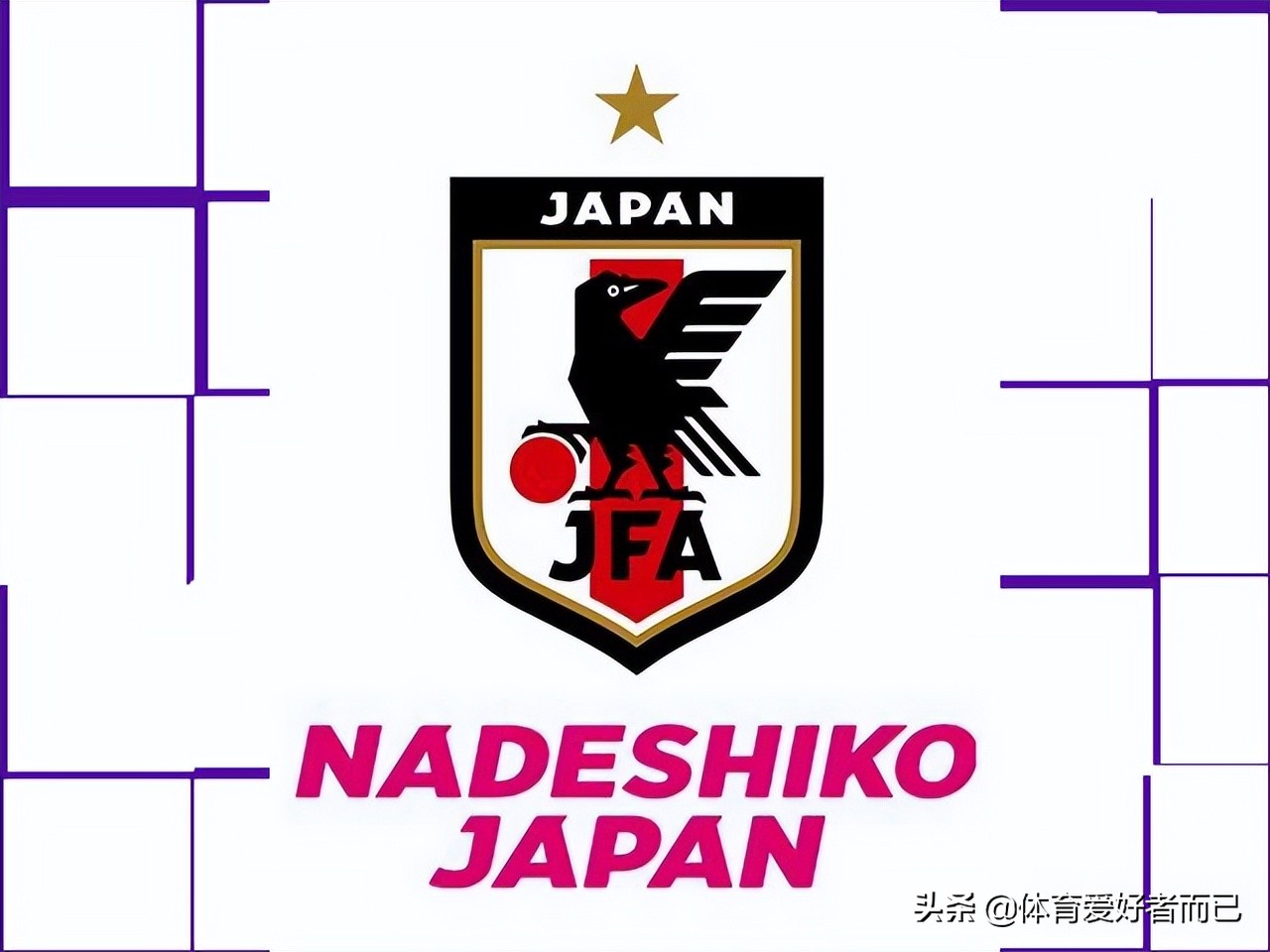 国足u23亚洲杯赛程结果,国足u23亚洲杯赛程