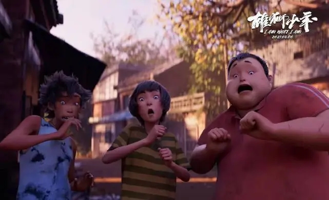 雄狮少年所体现的传统文化,央视新闻评雄狮少年是文化自信