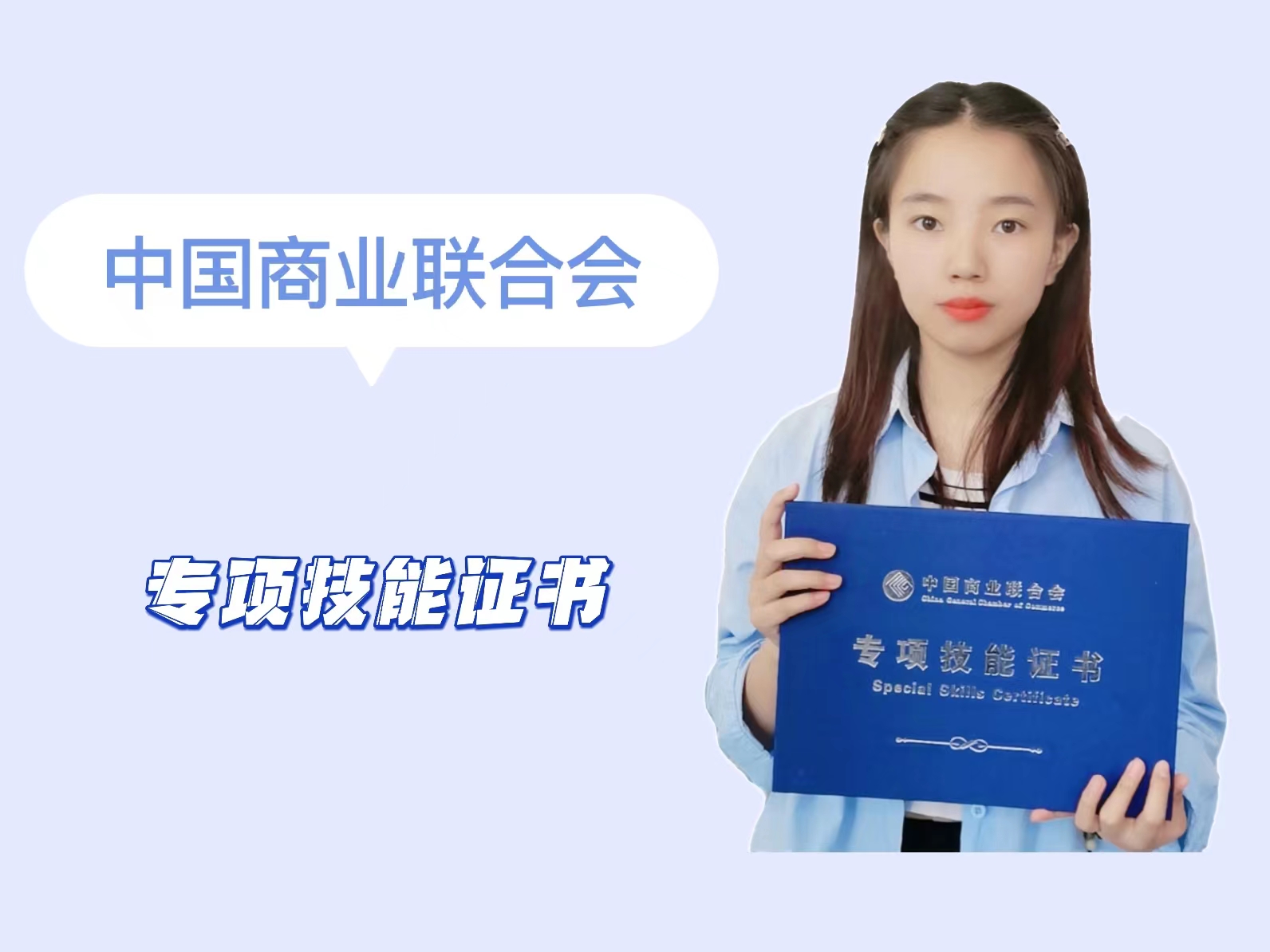 高级汽车维修工证书有什么用,汽车维修工证书哪里报考