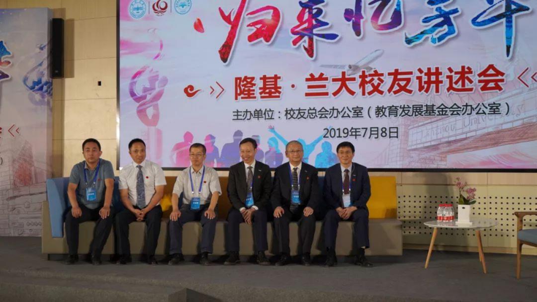 隆基是怎样在陕西成为“全球第一”的？