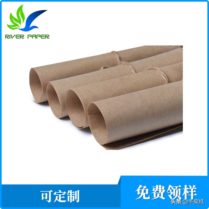 一般什么地方卖牛皮纸,牛皮纸在哪里买