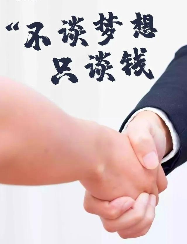 疫情封闭与解封,疫情期间网络相亲怎么样