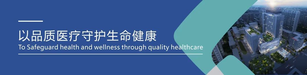 惠民眼科医院,惠民中心医院眼科