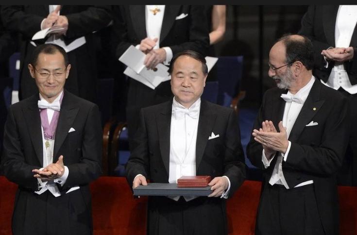 莫言：《丰乳肥臀》被禁风波始末