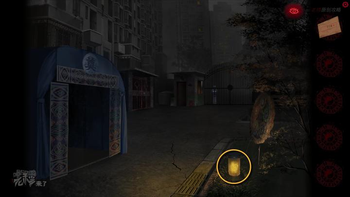 校园纸嫁衣游戏解谜攻略,纸嫁衣中式剧情解谜第一关怎么过