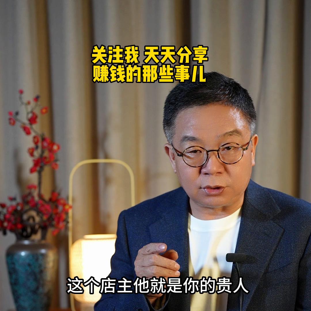 暴富潜质指数,暴富的潜质书单