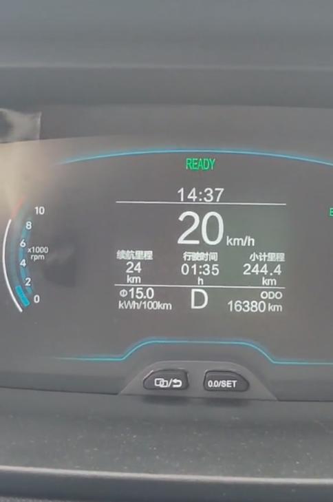 奇瑞小蚂蚁涨价,奇瑞小蚂蚁小问题多吗