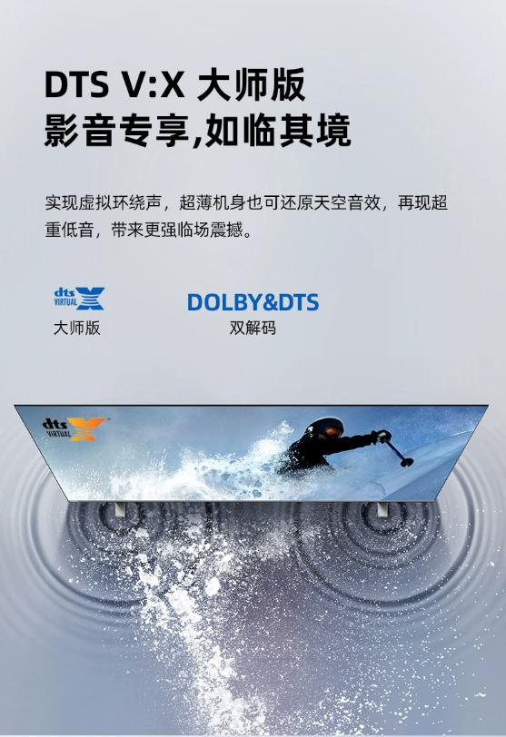 东芝电视用后真实感受,东芝电视测评推荐