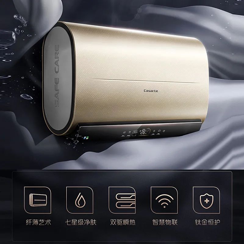 卡萨帝首届全屋用水节,卡萨帝全屋用水体验店