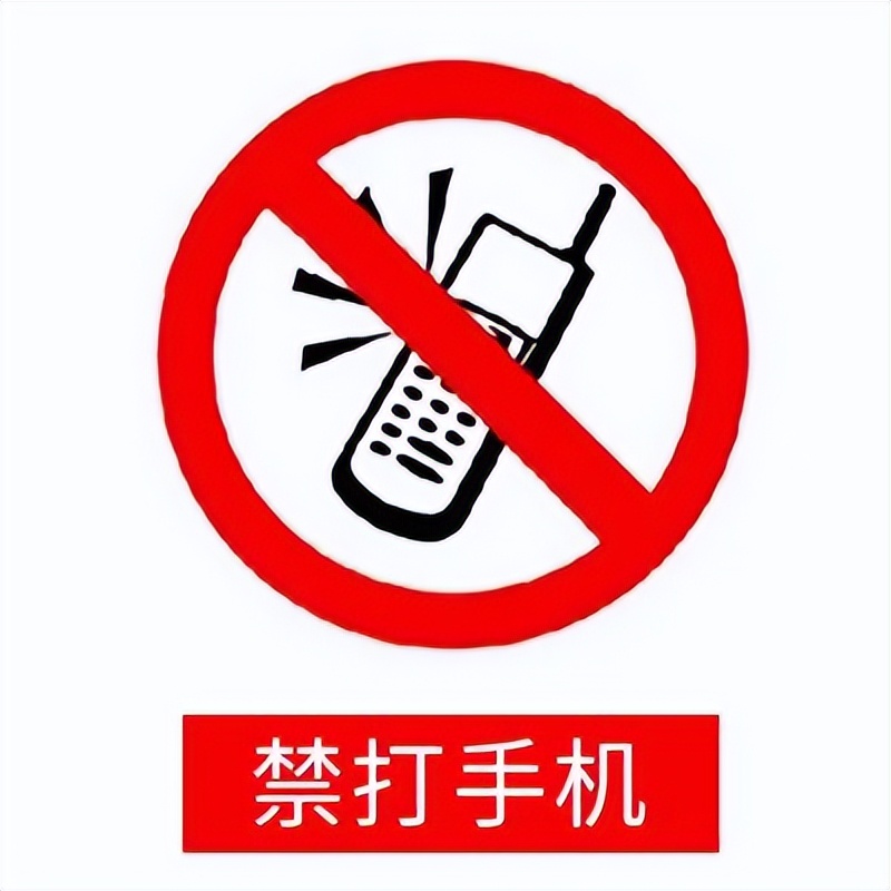 分数快要扣光了怎么办,中考被扣100多分正常