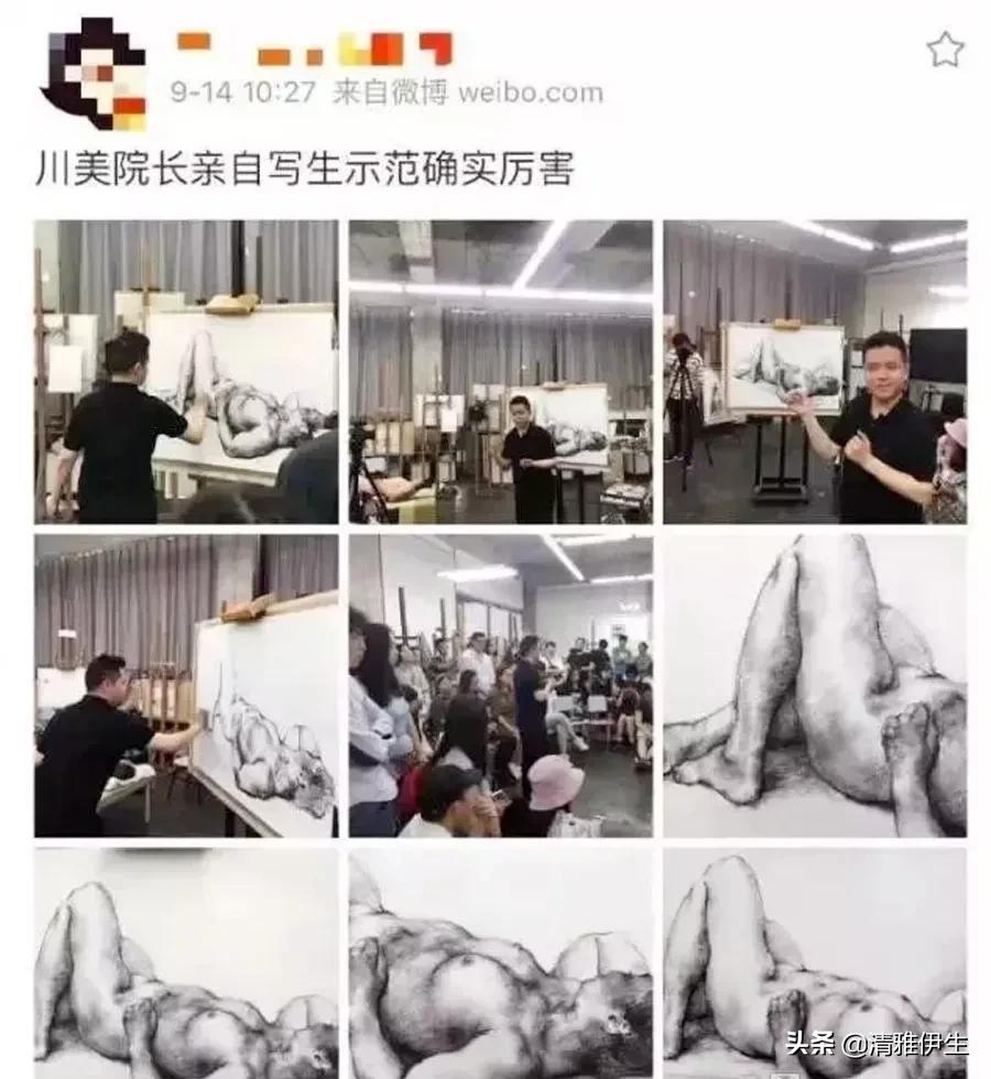 中国人*慰自**比例全球最高：我们无处安放的性需求