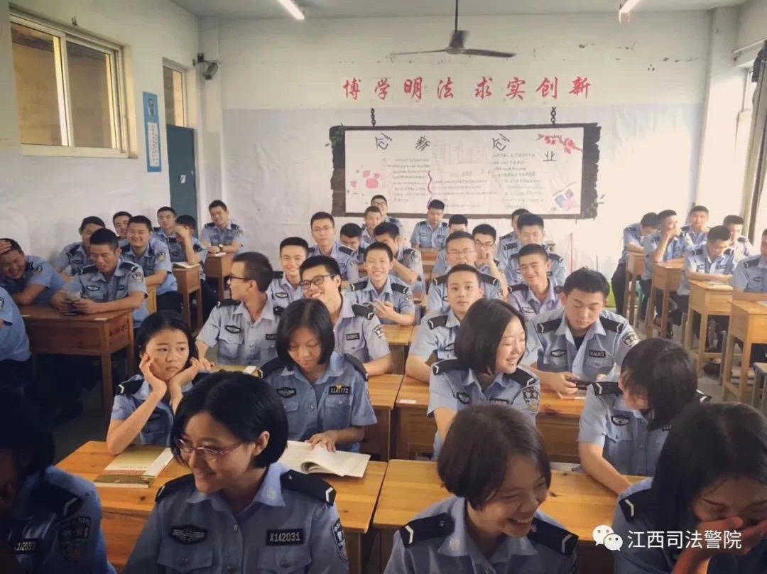 江西司法警官职业学院招生简章,江西司法警官职业学院2022年单招