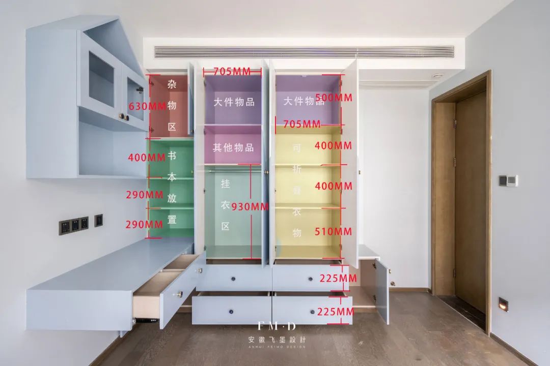 井井有条的收纳,小卧室收纳得井井有条温馨舒适