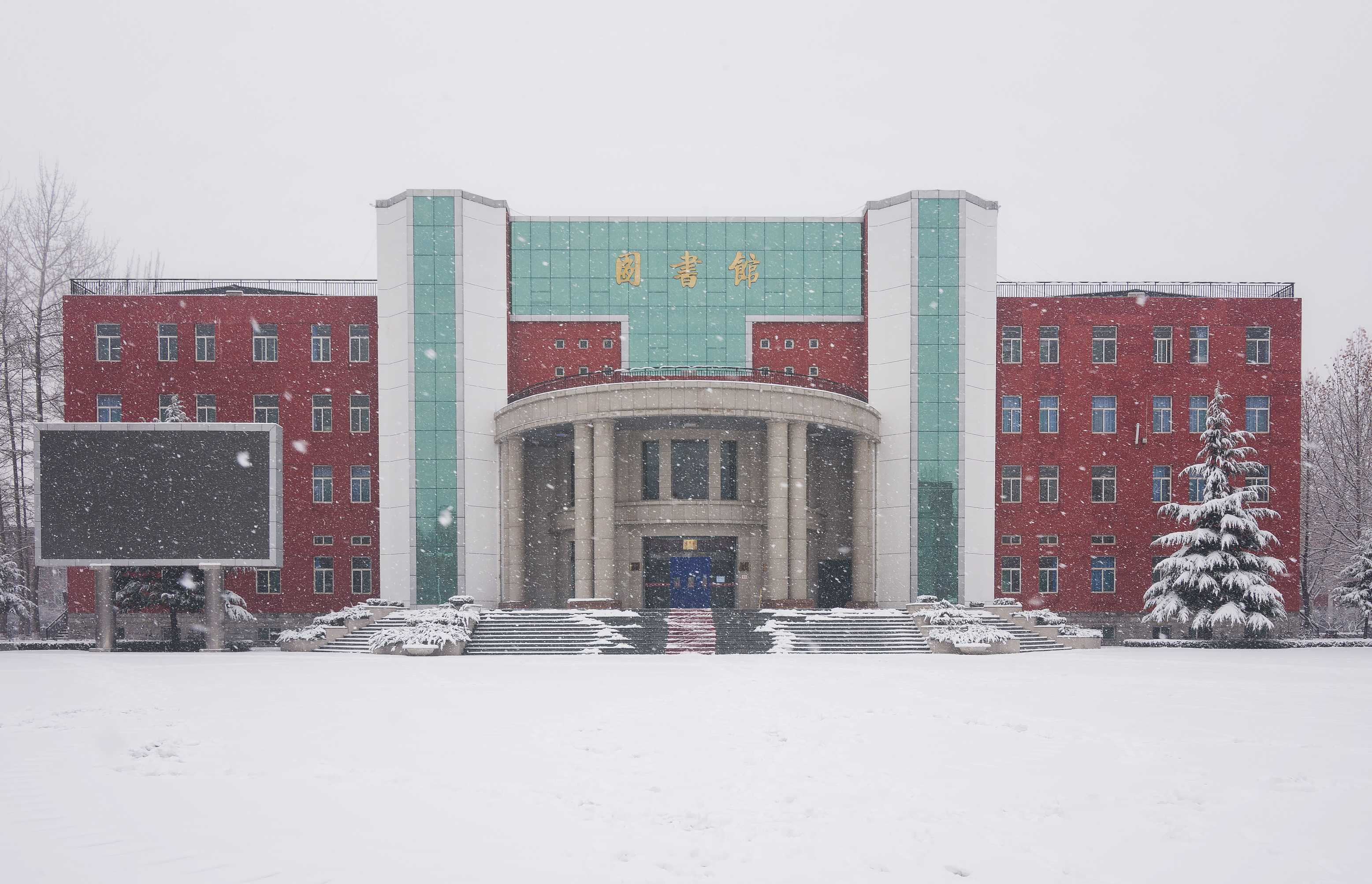 作为北方人在南方有什么不适应,身为北方人去南方上大学好吗