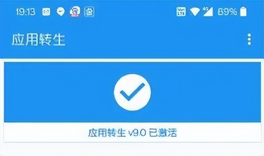 微信双开一个手机号登录两个微信,双开微信怎么设置应用选择登录
