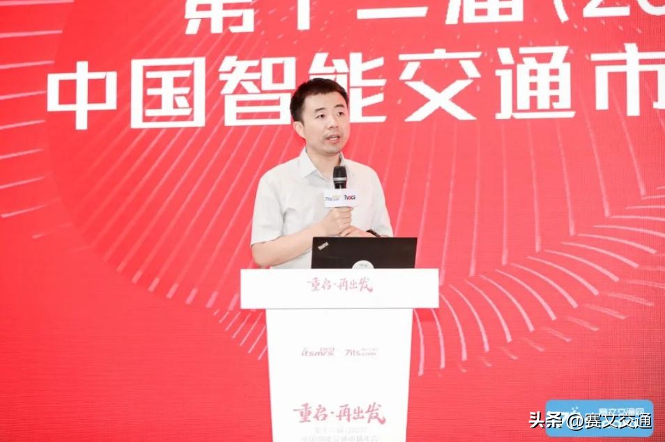 公路院ITS中心张卓敏：智慧公路建设发展思考