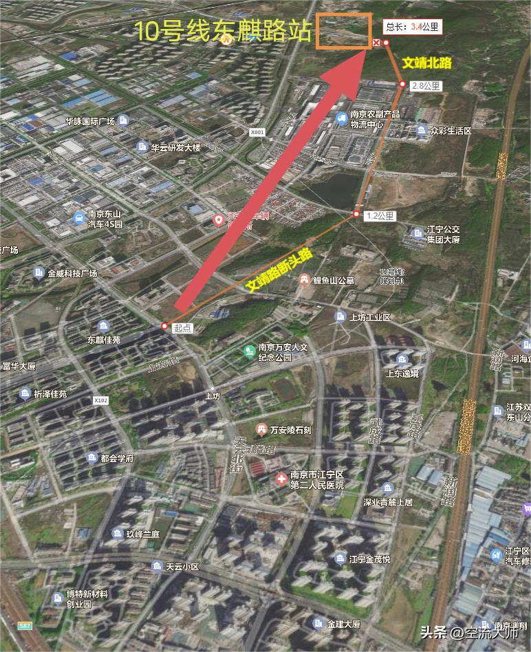 南京地铁12号线二期站点最新消息,南京地铁17号线青龙山