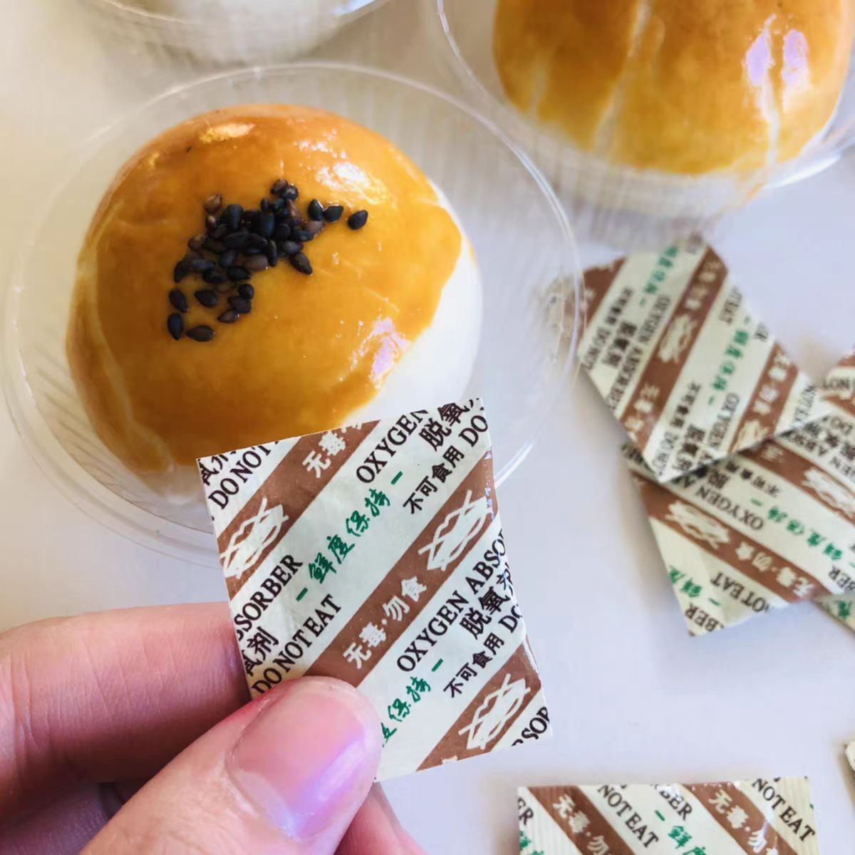 孕妇误食三只松鼠脱氧剂,三只松鼠脱氧剂泄漏后续