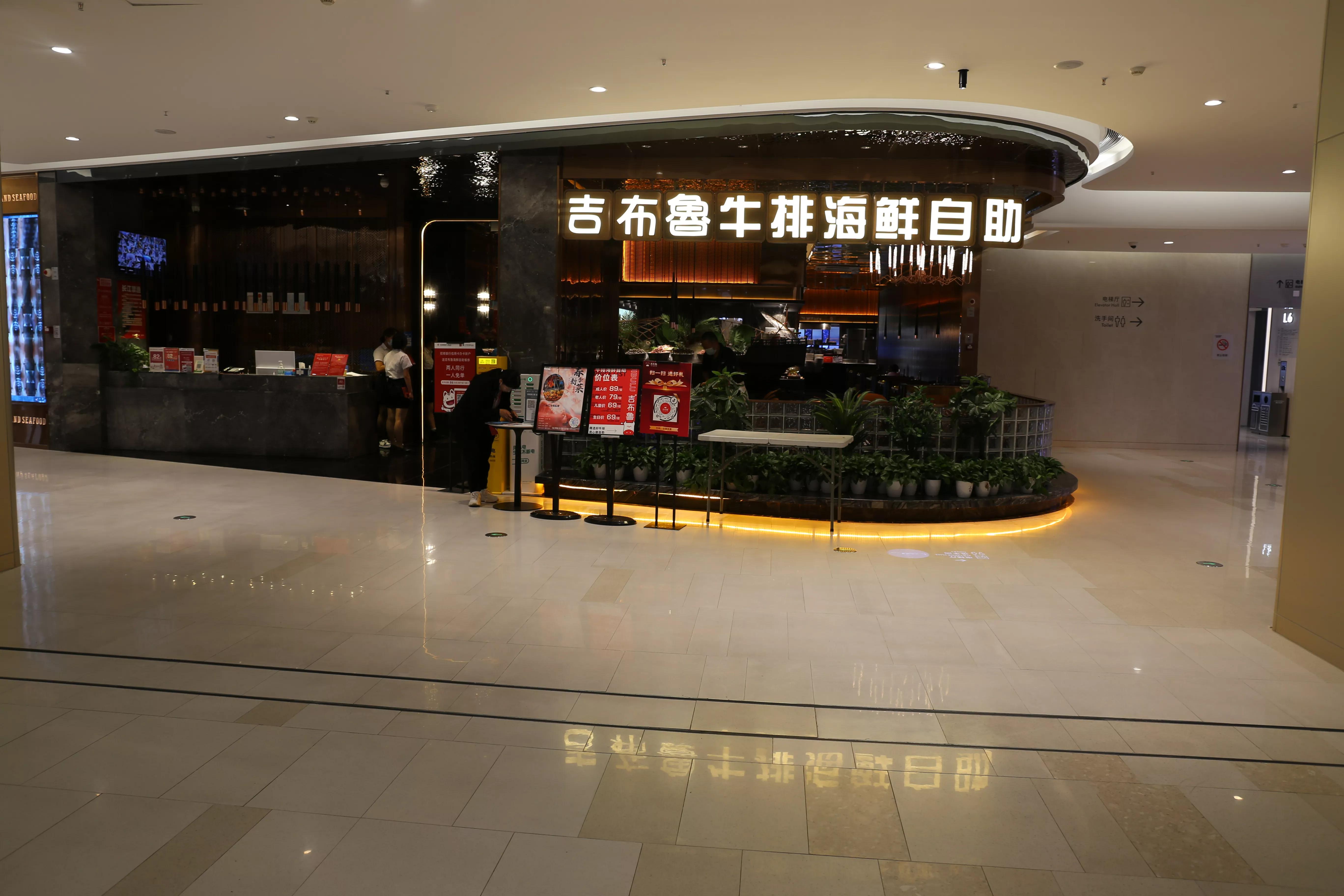 昆明海乐世界春节期间开业吗,华为智能生活馆昆明海乐世界