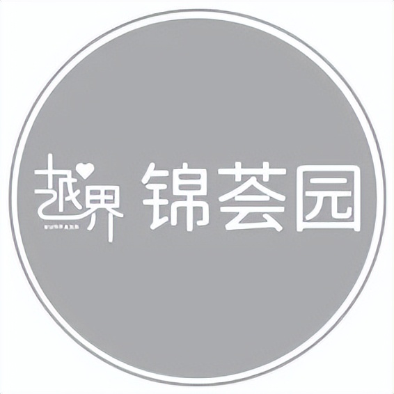 越界锦荟园5号楼,越界锦荟园工业园位置