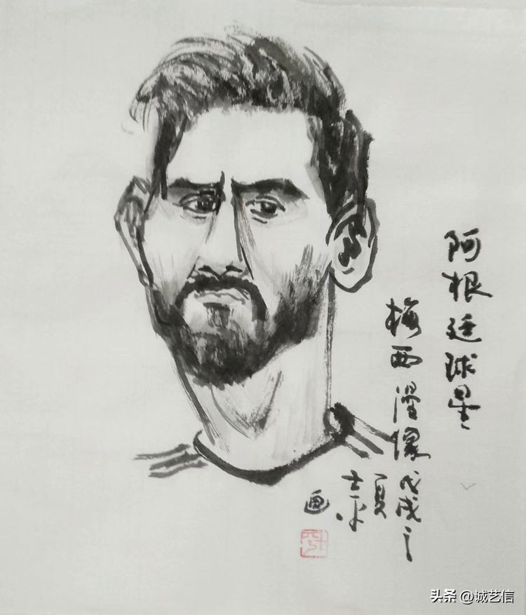 梅西拿着美洲杯来卡塔尔的漫画,梅西世界杯头像漫画