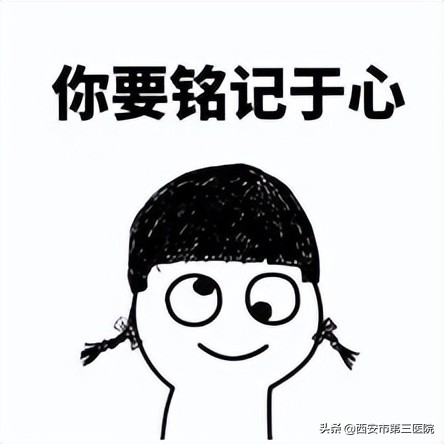 难言之隐到底是什么,难言之隐有多厉害