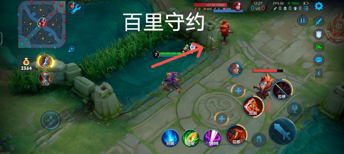 王者荣耀最稳的操作方法,王者荣耀手残党玩法攻略