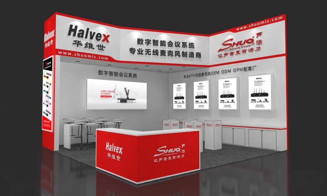 新品、折扣、场景体验·····广州展亮点抢先看（一）