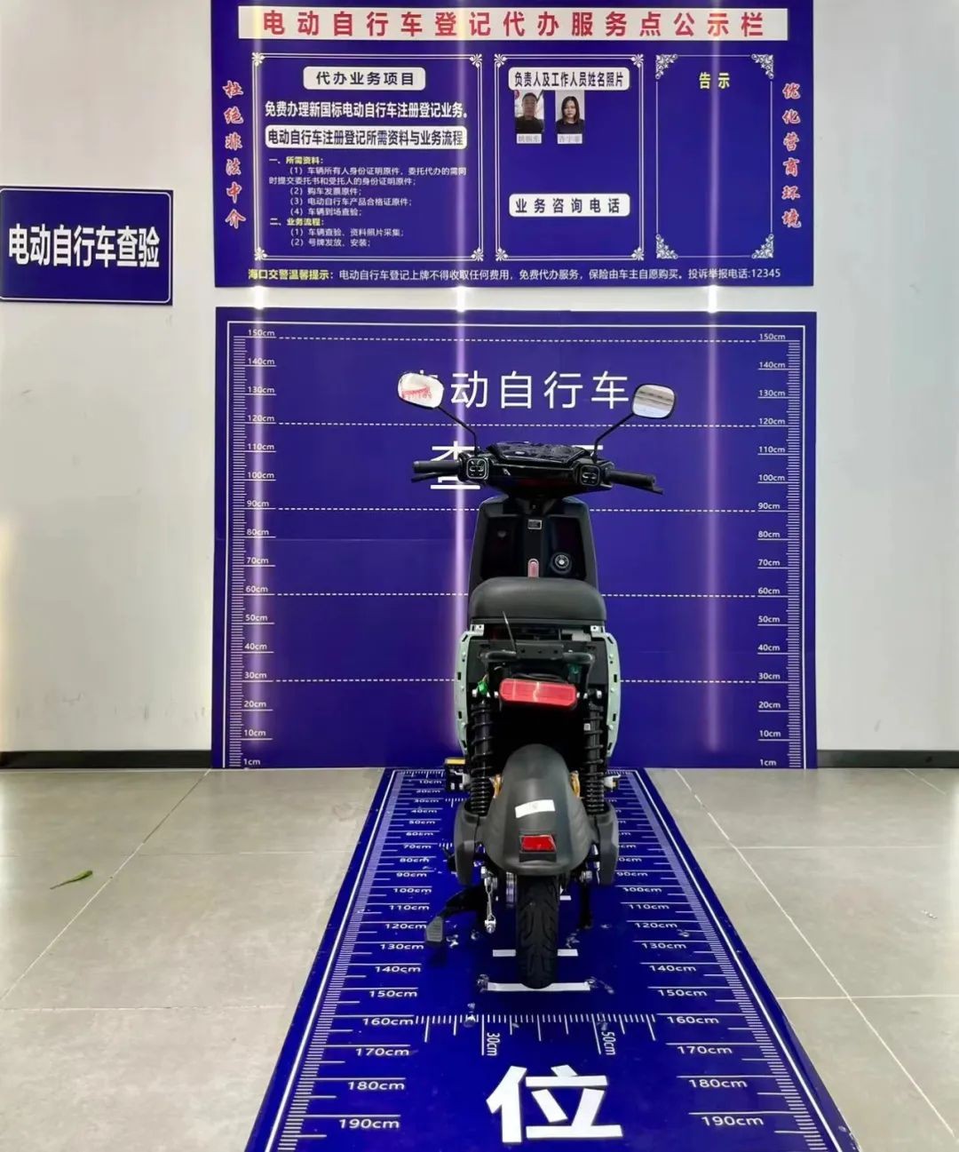 轻便电摩上牌和驾照政策实施了吗,新国标电轻摩上牌需要驾驶证吗