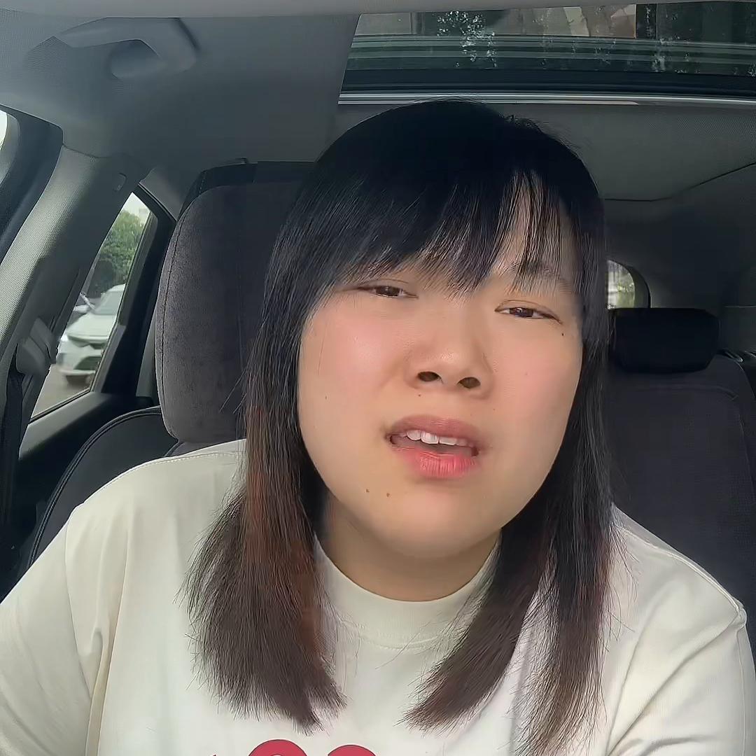 1.本质上就不是一个群下的单,截图是交流群是两个轮的骑...