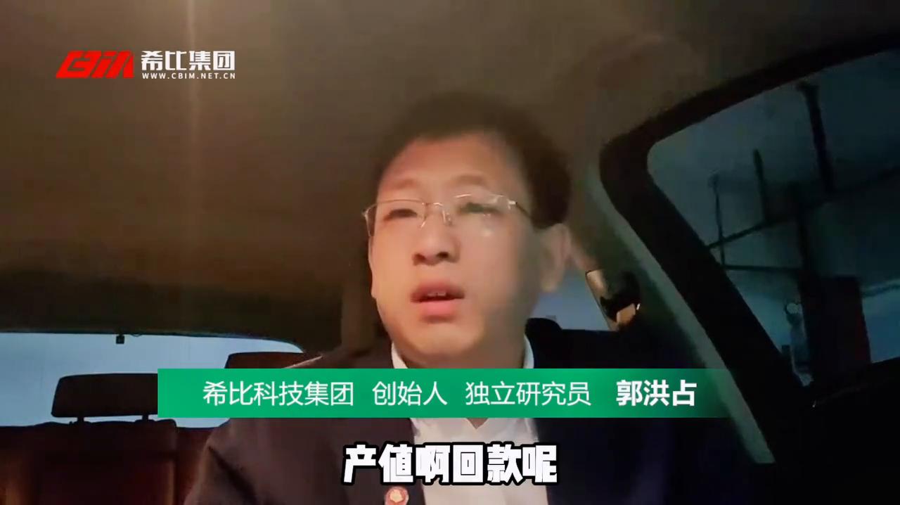 民企设计院能撑几年,国企设计院的真实现状