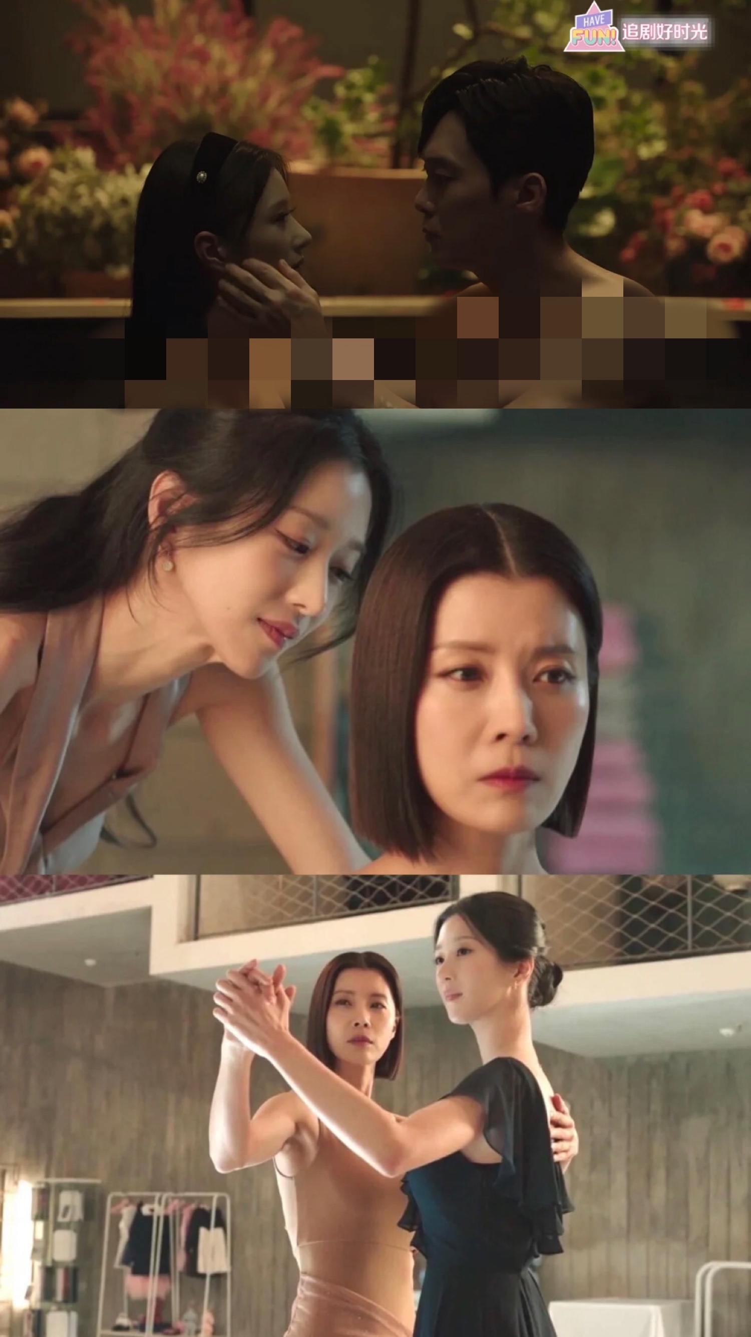 徐睿知短发蓝裙,徐睿知黑色礼服写真