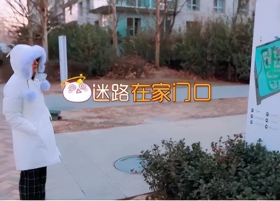 隐形富婆吴昕,吴昕富婆