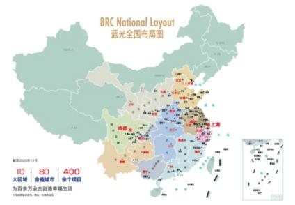 从辉煌到衰落200年,四川地产一哥现状