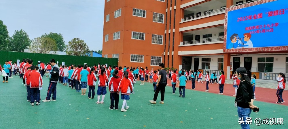 全民关注儿童视力健康,关注少年儿童视力健康人人有责