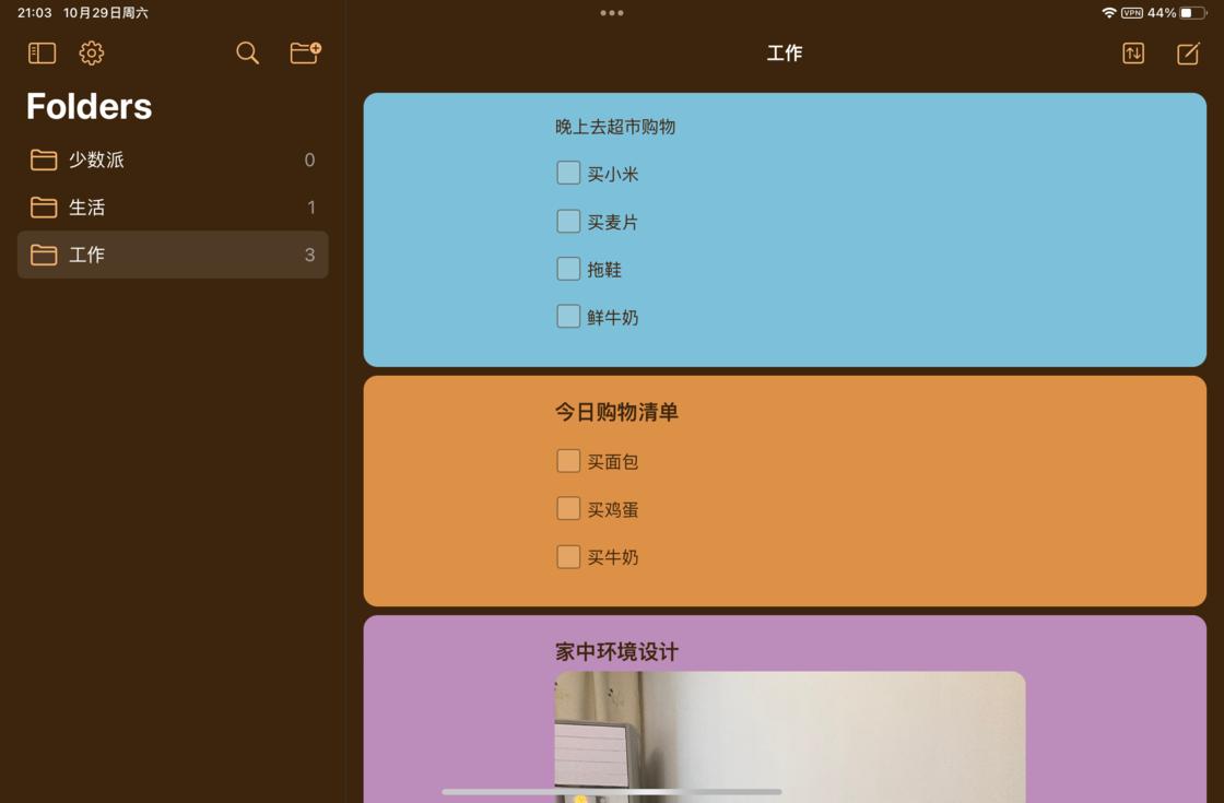 macbook瑁呮満蹇呭app,macbook鍗佸ぇ蹇呭杞欢