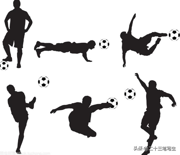 2023中超联赛赛程表下载,2019年第24轮中超联赛赛程表