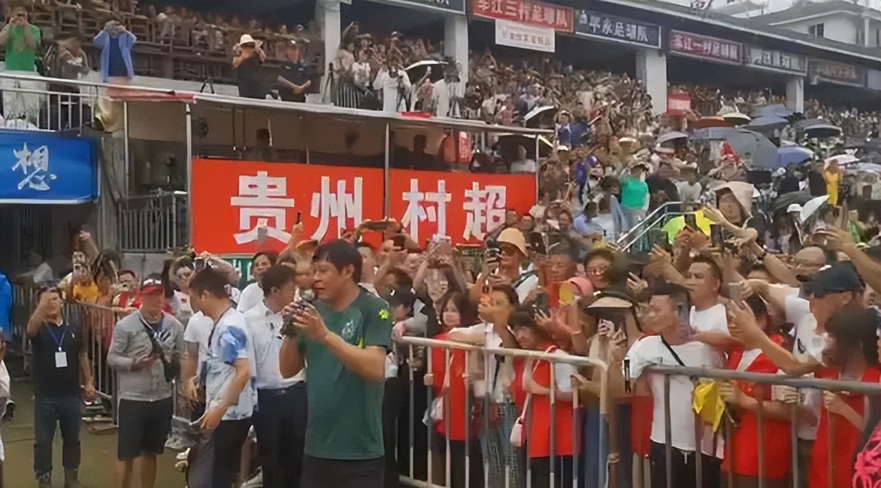 村超范志毅直播回放完整版,村超范志毅集锦