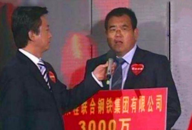 汶川地震谁捐8亿,汶川地震捐7千万