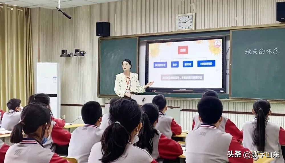 青岛君峰路中学携手莱西市济南路中学开展同课异构活动