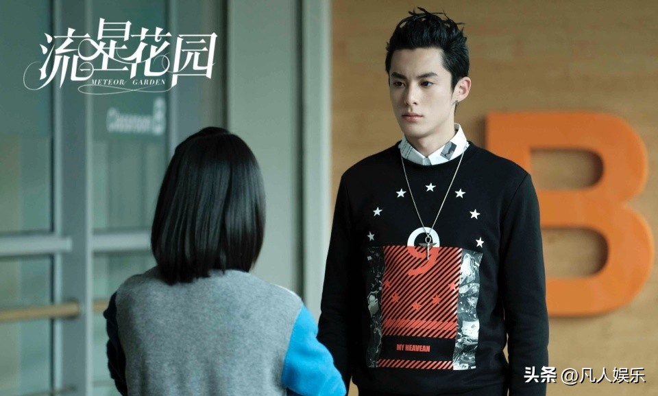 王鹤棣之前未出道的节目,王鹤棣早期综艺戴面具被问问题