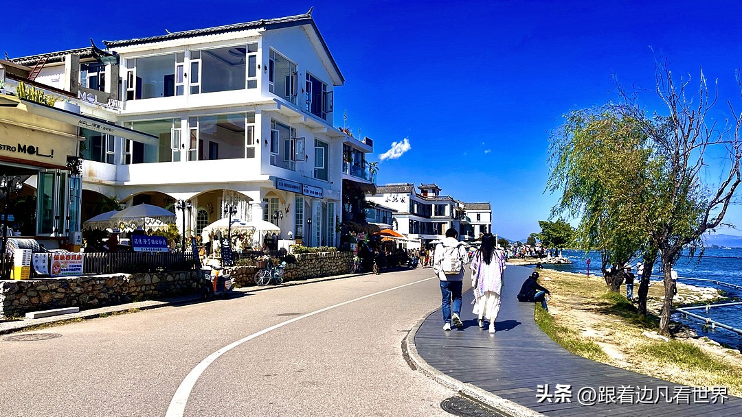 洱海风景白族民居画,云南大理洱海白族民居