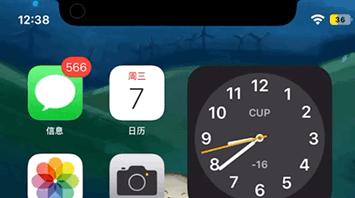 苹果ios16.1一键灵动岛,ios如何不越狱灵动岛