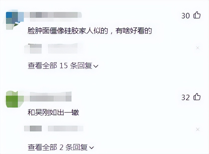 江涛高清图片,歌手江涛的肿脸近照